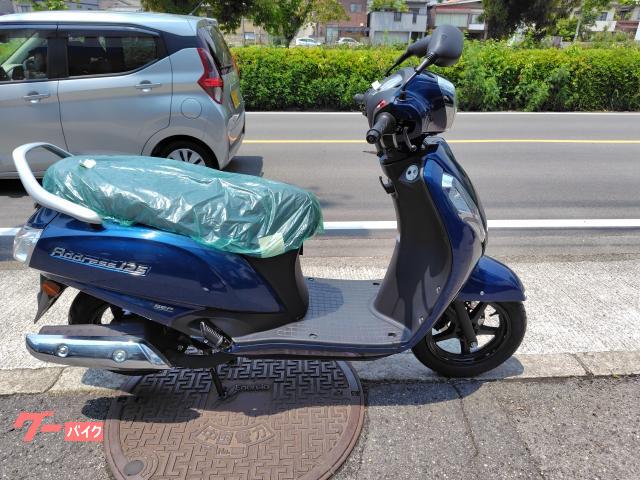 アドレス１２５
