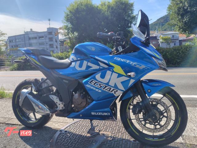 ＧＩＸＸＥＲ　ＳＦ　２５０