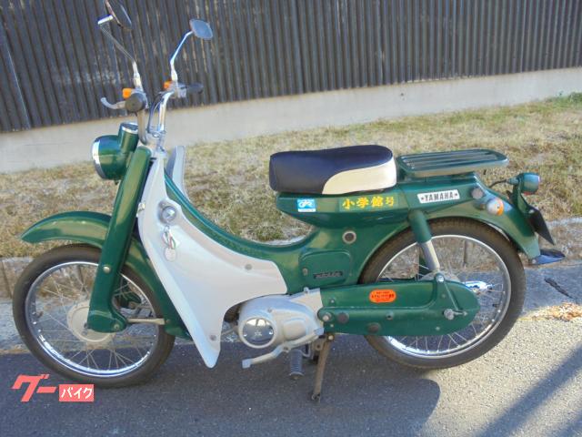 ヤマハ メイト ノーマル ２スト グリーン ミッション｜ビンテージハウス Ｎ．コレクション｜新車・中古バイクなら【グーバイク】