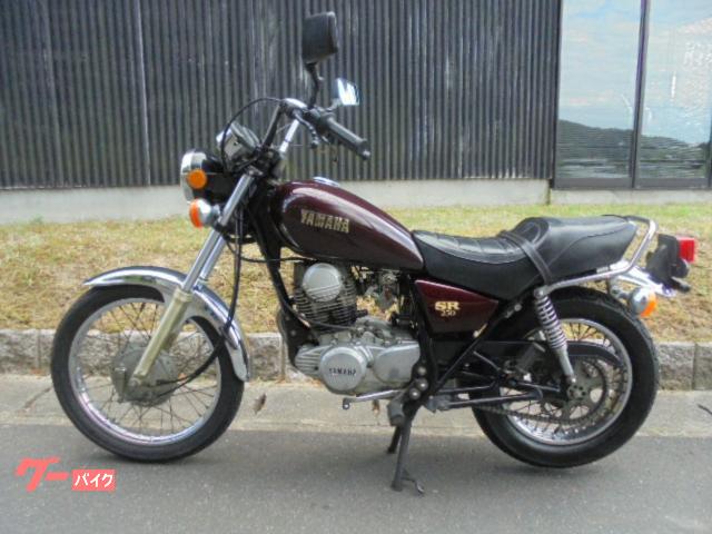 ヤマハ ＳＲ２５０｜ビンテージハウス Ｎ．コレクション｜新車・中古バイクなら【グーバイク】