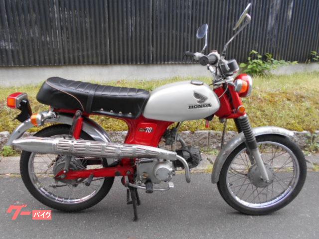 ＣＬ７０