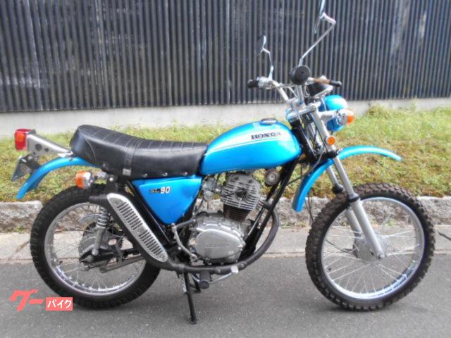 ＳＬ９０