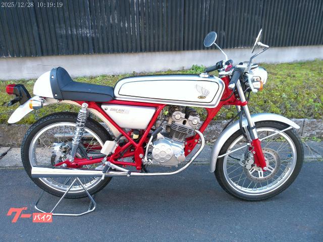 ドリーム５０