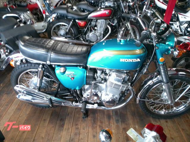 ＣＢ７５０Ｆｏｕｒ
