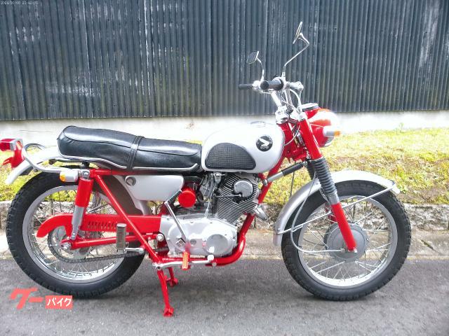 ＣＬ７２