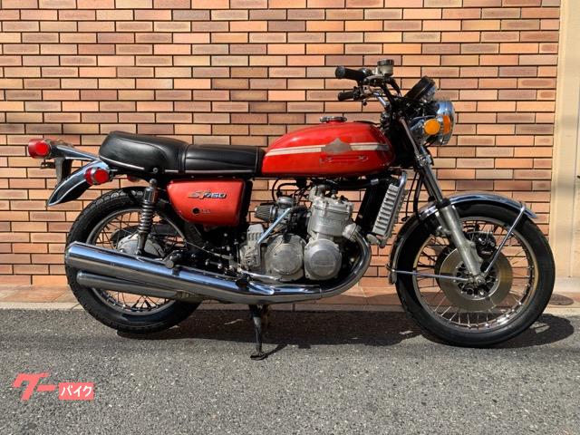 スズキ ＧＴ７５０ 入庫 レストア 修理 旧車 広島市 安佐南区 