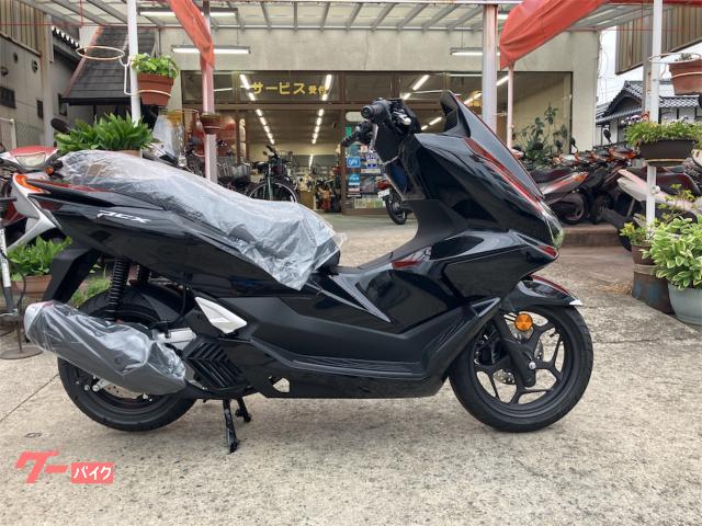 ＰＣＸ