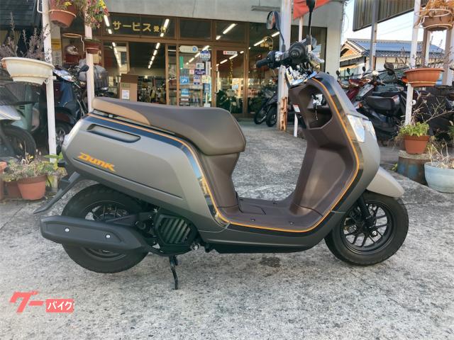 ダンク　ノーマル　セキュリティーアラーム