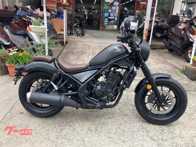 レブル250 Sエディション