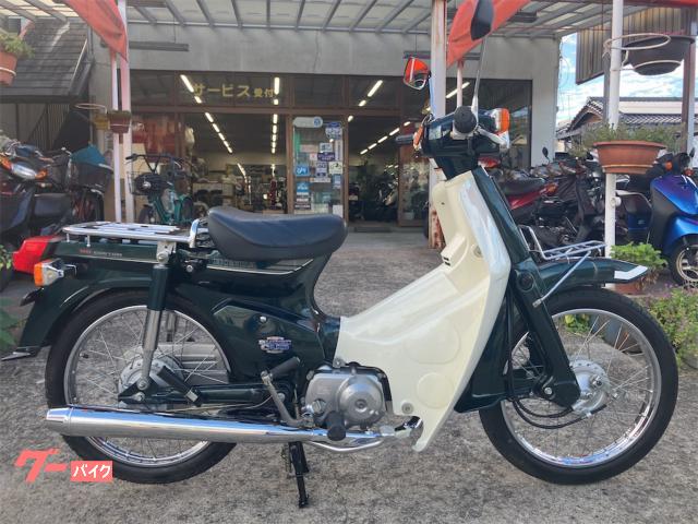 スーパーカブ９０カスタム