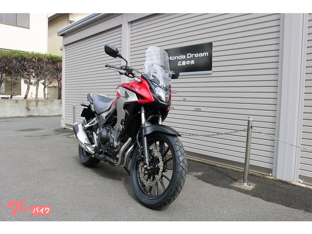 車両情報 ホンダ 400x ホンダドリーム広島中央 中古バイク 新車バイク探しはバイクブロス