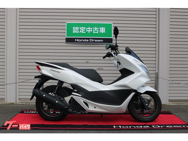 車両情報 ホンダ Pcx ホンダドリーム広島中央 中古バイク 新車バイク探しはバイクブロス