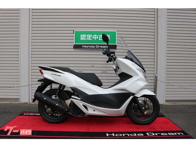 車両情報 ホンダ Pcx ホンダドリーム広島中央 中古バイク 新車バイク探しはバイクブロス