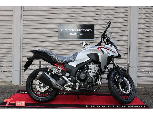 ホンダ ４００ｘ ２０２１年式モデル ホンダドリーム広島中央 新車 中古バイクなら グーバイク