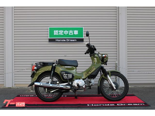 ホンダ クロスカブ１１０ ２０１８年モデル ホンダドリーム広島中央 新車 中古バイクなら グーバイク