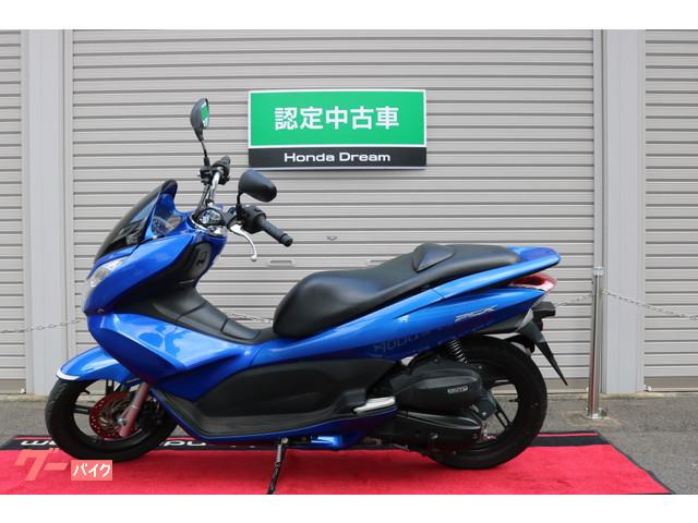 車両情報 ホンダ Pcx ホンダドリーム広島中央 中古バイク 新車バイク探しはバイクブロス