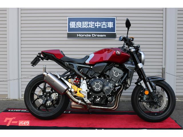 車両情報 ホンダ Cb1000r ホンダドリーム広島中央 中古バイク 新車バイク探しはバイクブロス