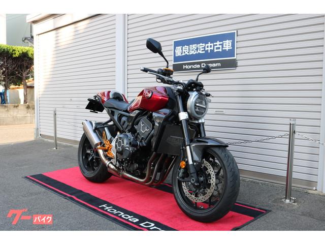 車両情報 ホンダ Cb1000r ホンダドリーム広島中央 中古バイク 新車バイク探しはバイクブロス