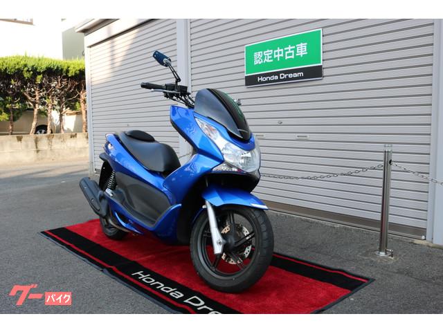 車両情報 ホンダ Pcx ホンダドリーム広島中央 中古バイク 新車バイク探しはバイクブロス