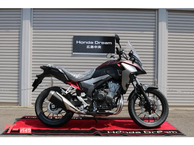 ホンダ ４００ｘ ２０２１年モデル ホンダドリーム広島中央 新車 中古バイクなら グーバイク