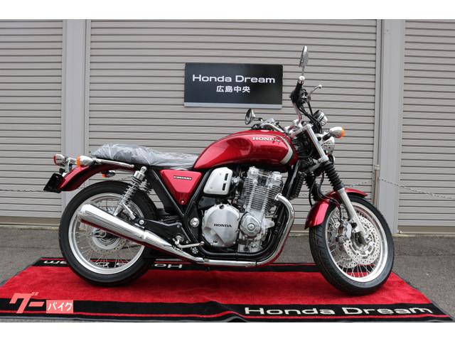 車両情報 ホンダ Cb1100ex ホンダドリーム広島中央 中古バイク 新車バイク探しはバイクブロス
