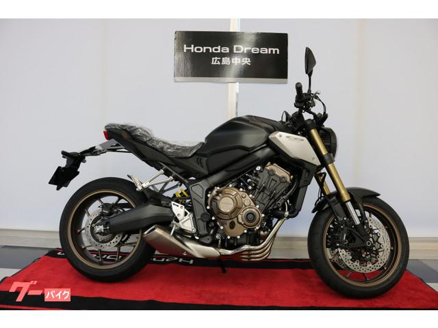 広島県 ｃｂ６５０ｒ ホンダ のマフラー交換に関するバイク作業実績一覧 バイクの整備 メンテナンス 修理なら グーバイク