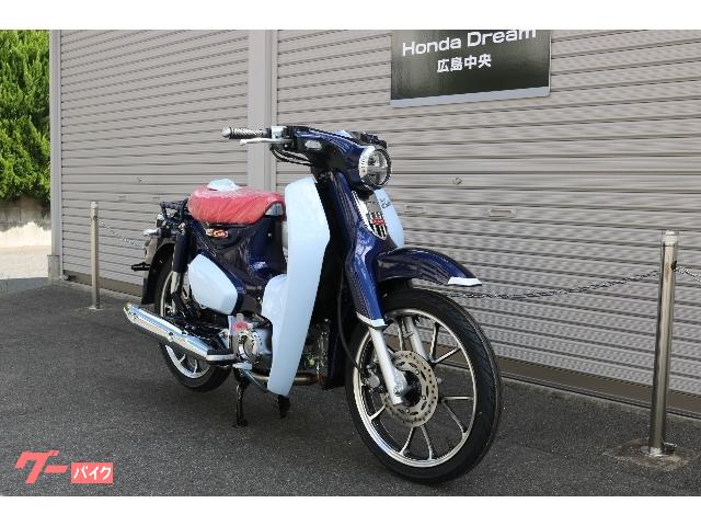 車両情報 ホンダ スーパーカブc125 ホンダドリーム広島中央 中古バイク 新車バイク探しはバイクブロス