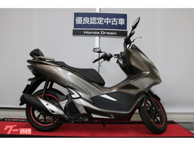 ホンダ ｐｃｘ１５０ ａｂｓ ｅｔｃ分離型装備 ホンダドリーム広島中央 新車 中古バイクなら グーバイク