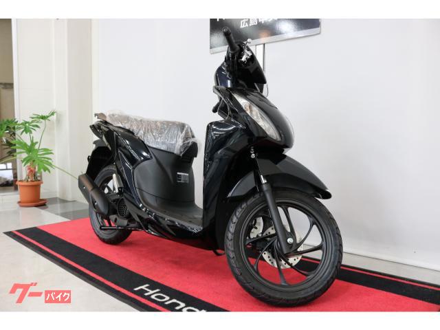 ホンダ Ｄｉｏ１１０の画像（広島県