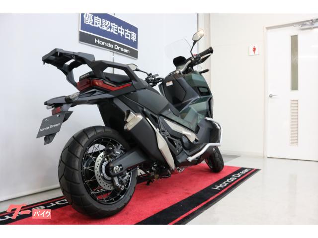 ホンダ Ｘ－ＡＤＶ サイドパイプガード ローダウンリンク リヤキャリア