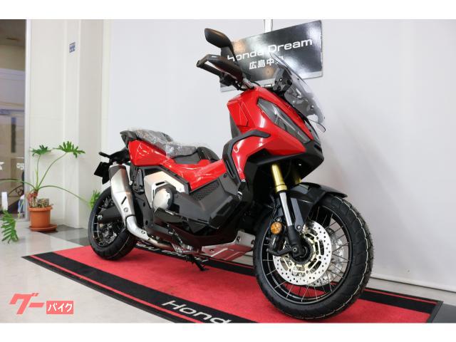 ホンダ Ｘ－ＡＤＶ｜ホンダドリーム広島中央｜新車・中古バイクなら