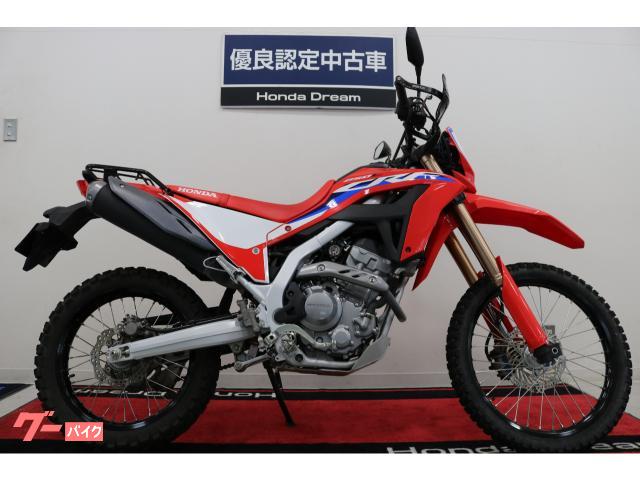 ホンダ ＣＲＦ２５０Ｌ アーマーガード ナックルガード ＵＳＢ