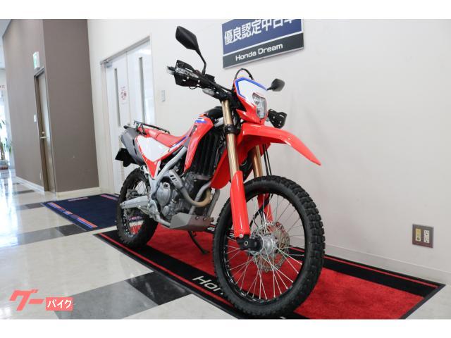 ホンダ ＣＲＦ２５０Ｌ アーマーガード ナックルガード ＵＳＢ