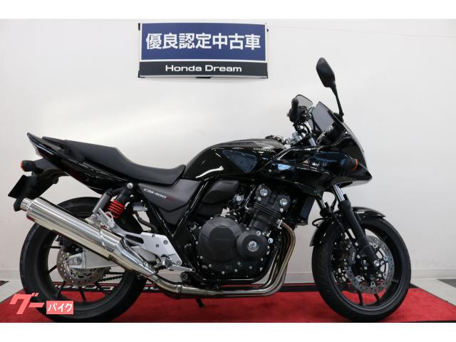 ＣＢ４００Ｓｕｐｅｒ　Ｆｏｕｒ　ＶＴＥＣ　Ｒｅｖｏ