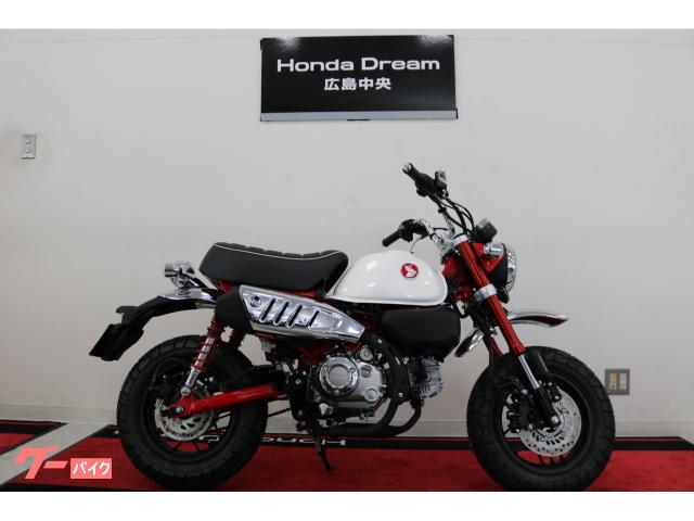 モンキー１２５