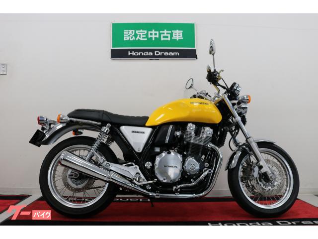 ＣＢ１１００ＥＸ　エンジンガード装備