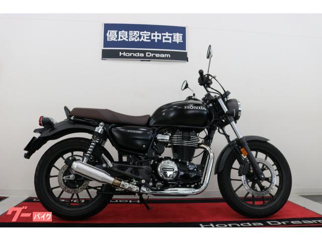 ＧＢ３５０　モリワキマフラー　チェンジペダル装備