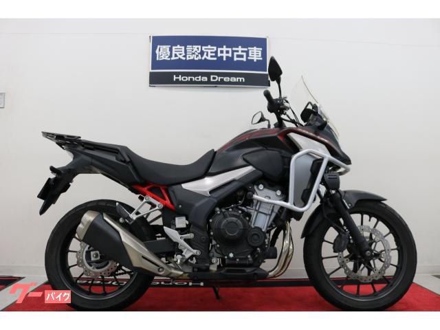 ４００Ｘ　フォグ　エンジンガード　ヘルメットホルダー　ＥＴＣ　リアキャリア装備