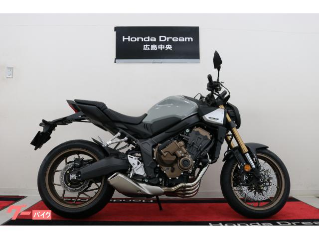 ＣＢ６５０Ｒ　Ｅ−Ｃｌｕｔｃｈ