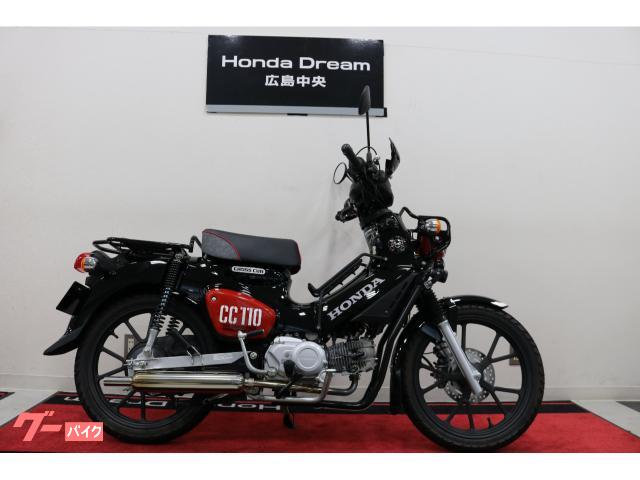 クロスカブ１１０　ドラレコ　グリップヒーター　フォグ　タケガワマフラー　装備