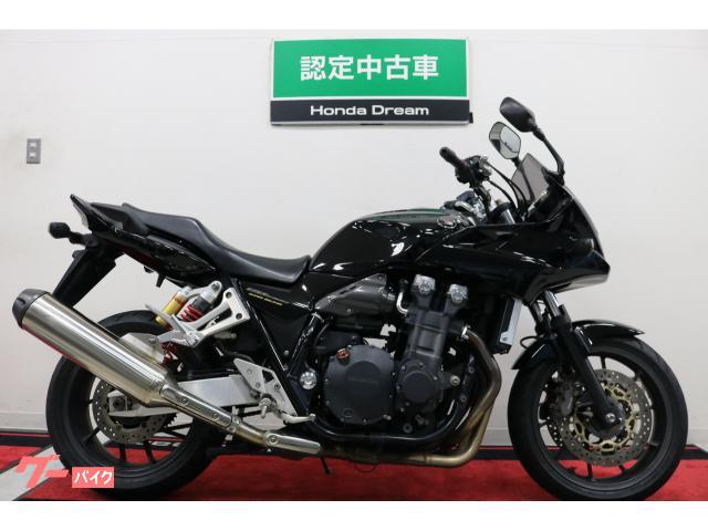 ＣＢ１３００Ｓｕｐｅｒ　ボルドール　グリップヒーター装備