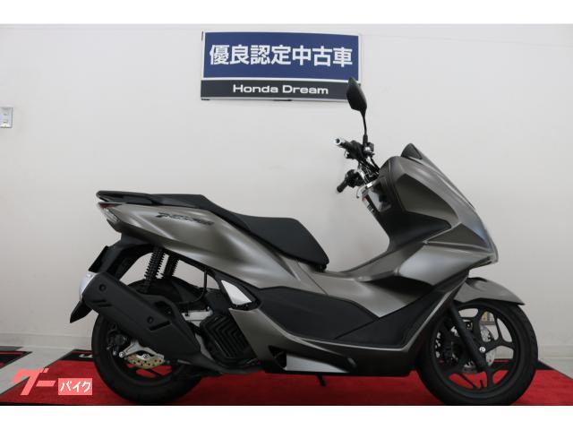 ＰＣＸ１６０