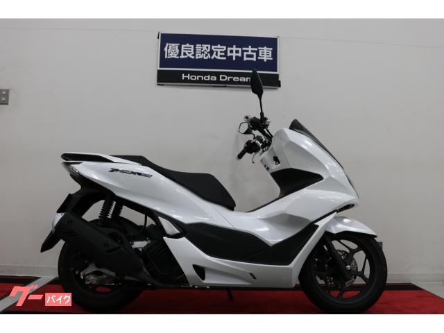 ＰＣＸ１６０