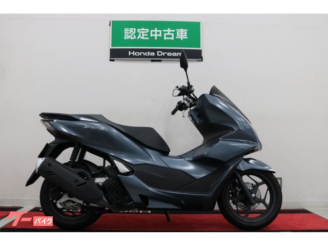 PCX