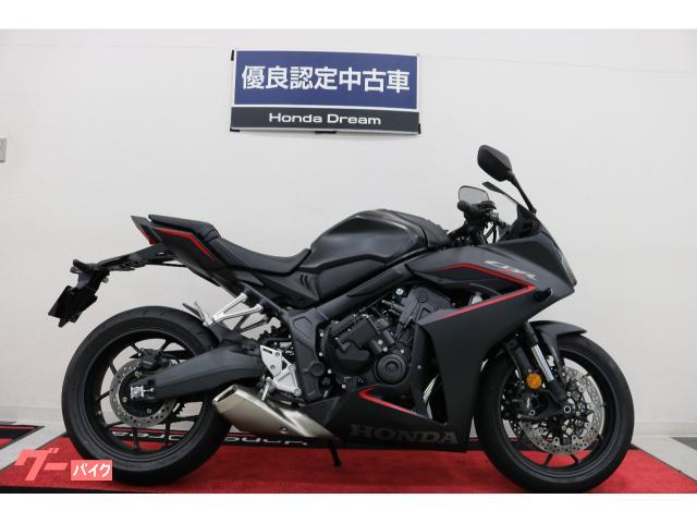 ＣＢＲ６５０Ｒ　Ｅ−Ｃｌｕｔｃｈ