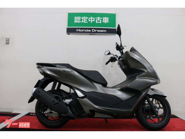 ＰＣＸ
