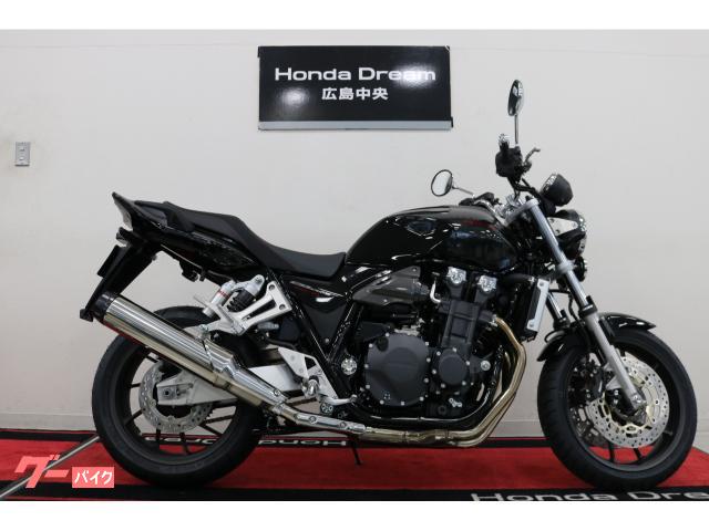 ＣＢ１３００Ｓｕｐｅｒ　Ｆｏｕｒ　ＦｉｎａｌＥｄｉｔｉｏｎ