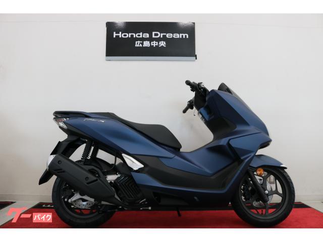 ＰＣＸ