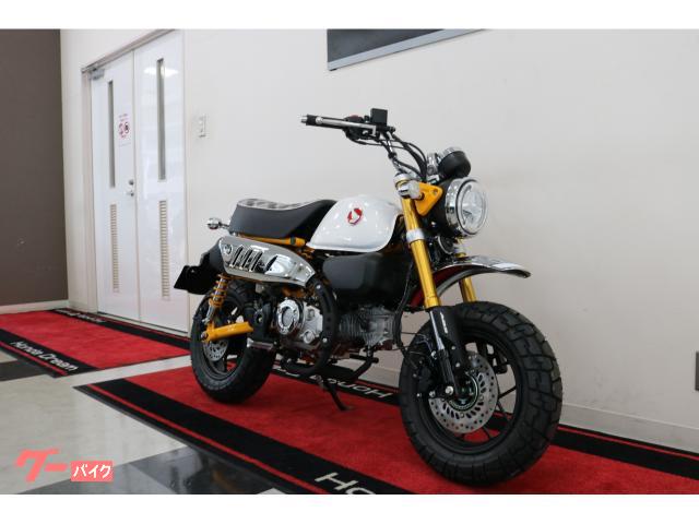 ホンダ モンキー125｜ホンダドリーム広島中央｜新車・中古バイク