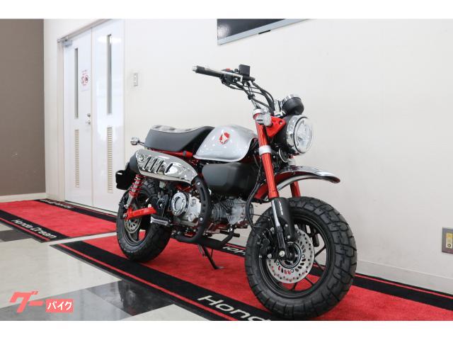 ホンダ モンキー125｜ホンダドリーム広島中央｜新車・中古バイク